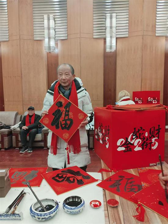 著名书画家傅立全受邀参加——盛世华章 锦绣中华春节大联欢 | 拍卖资讯 | 文章中心 | 艺术品拍卖网