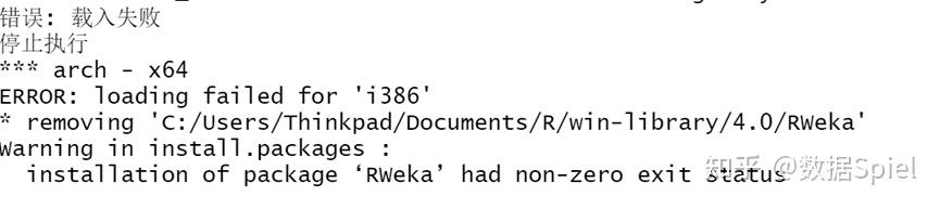 cannot install any packages error https: Images... 本地安装R 包,当install.packages()失败时... - 知乎