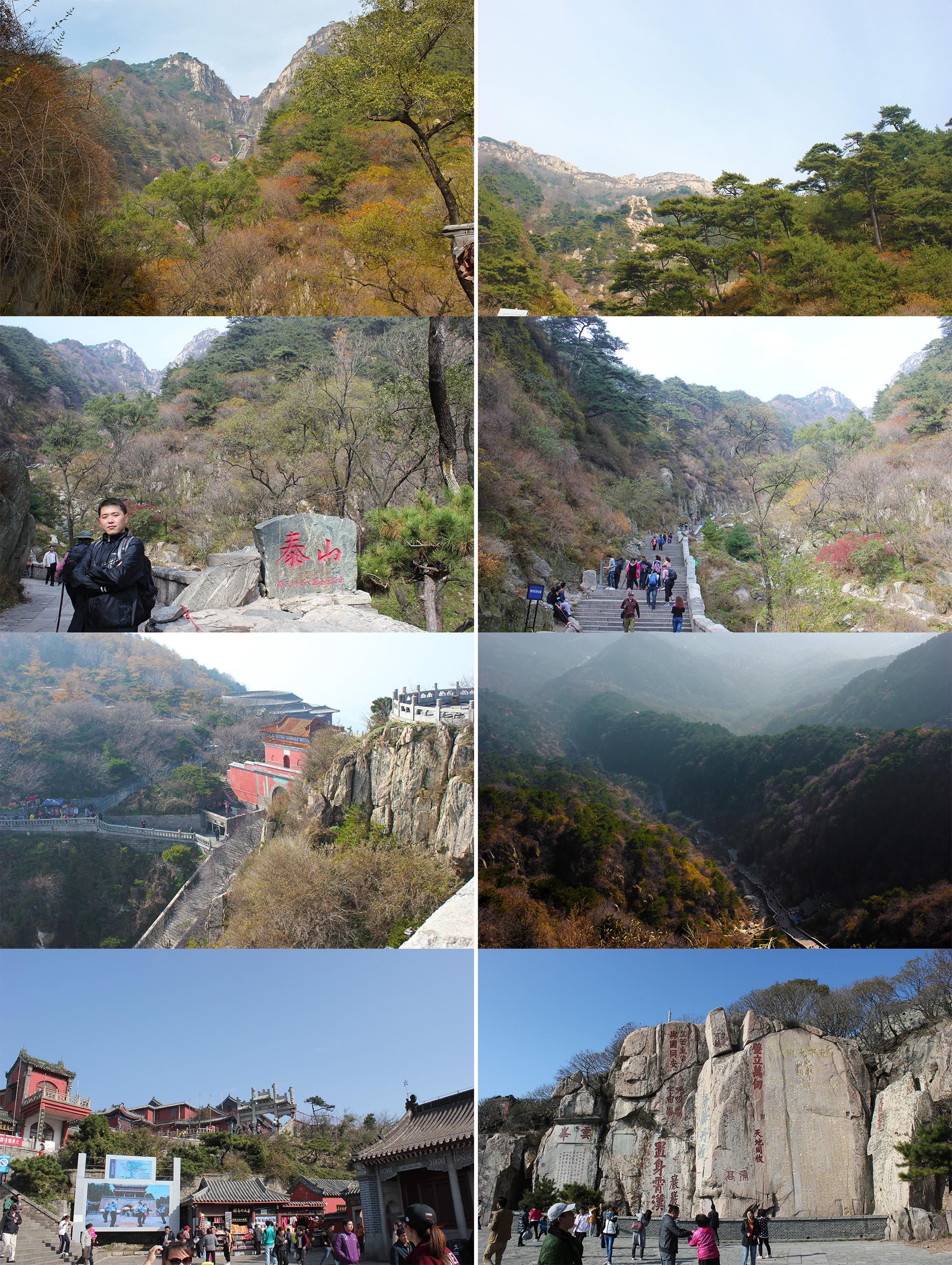 泰山,华山,衡山,恒山和嵩山(五岳),黄山,庐山等,哪座山最值得去?