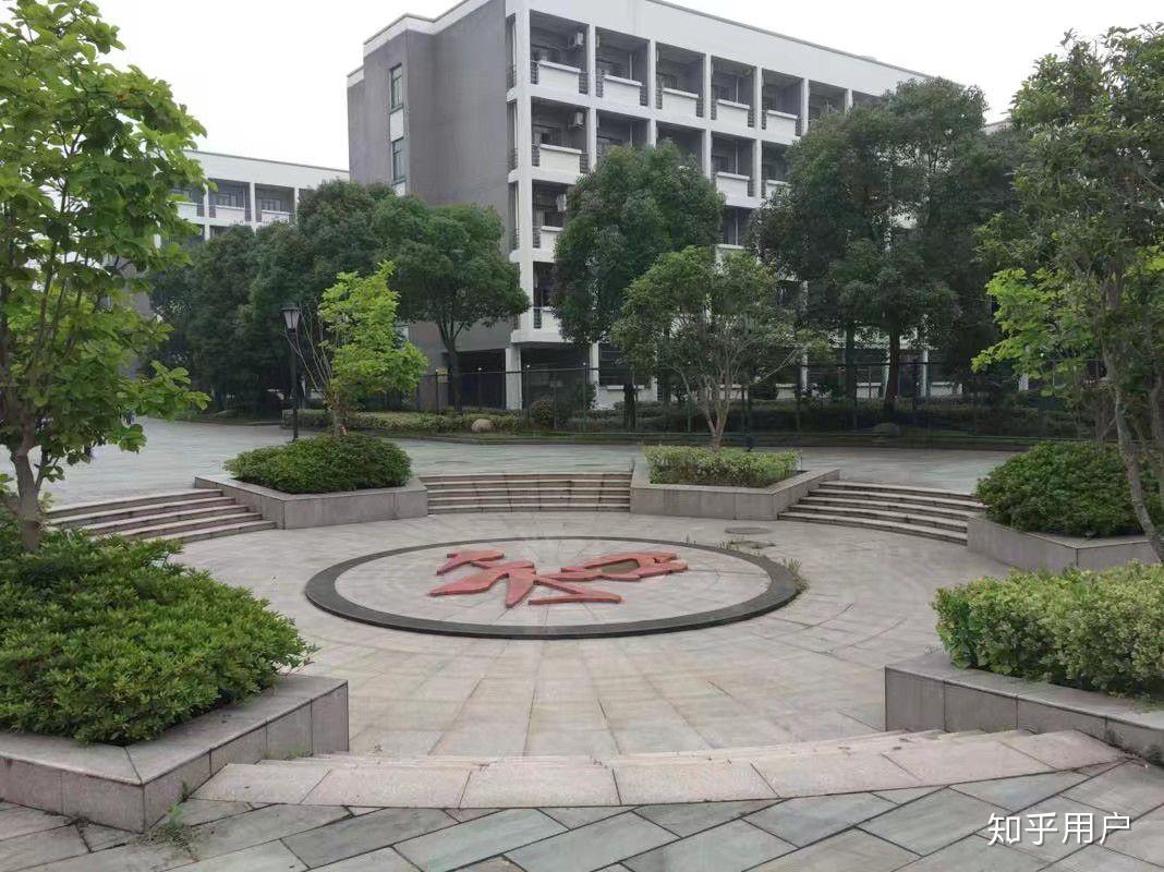 在余姚二中就读是一种怎么样的体验