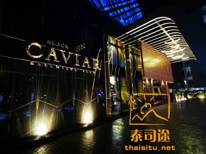Maria最大竞争对手出现?泰浴新店Black Caviar 将奢华进行到底 - 知乎