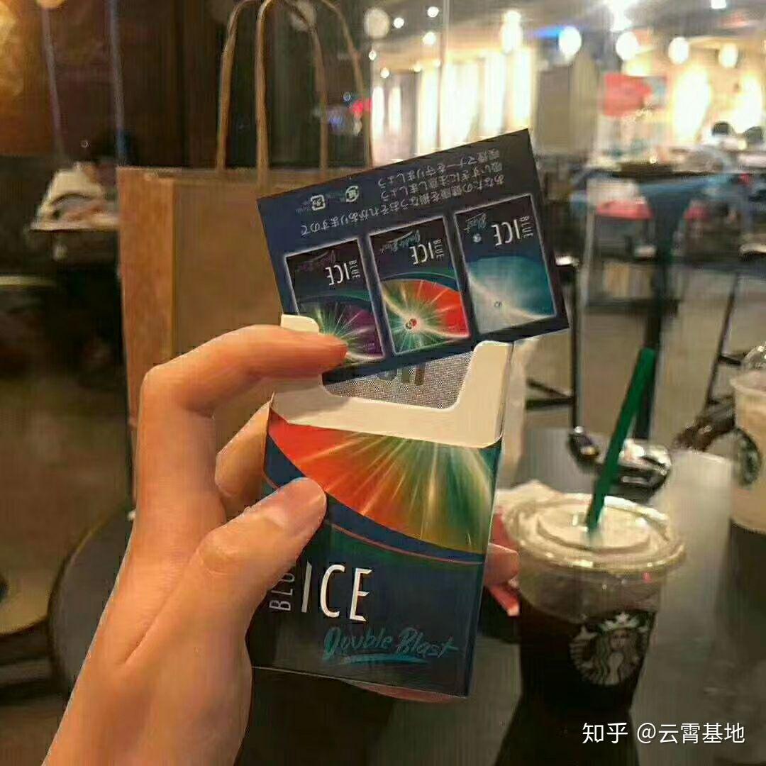 ice西瓜双爆和忠告云斯顿蓝莓爆哪个比较凉,果味浓些,大神进?