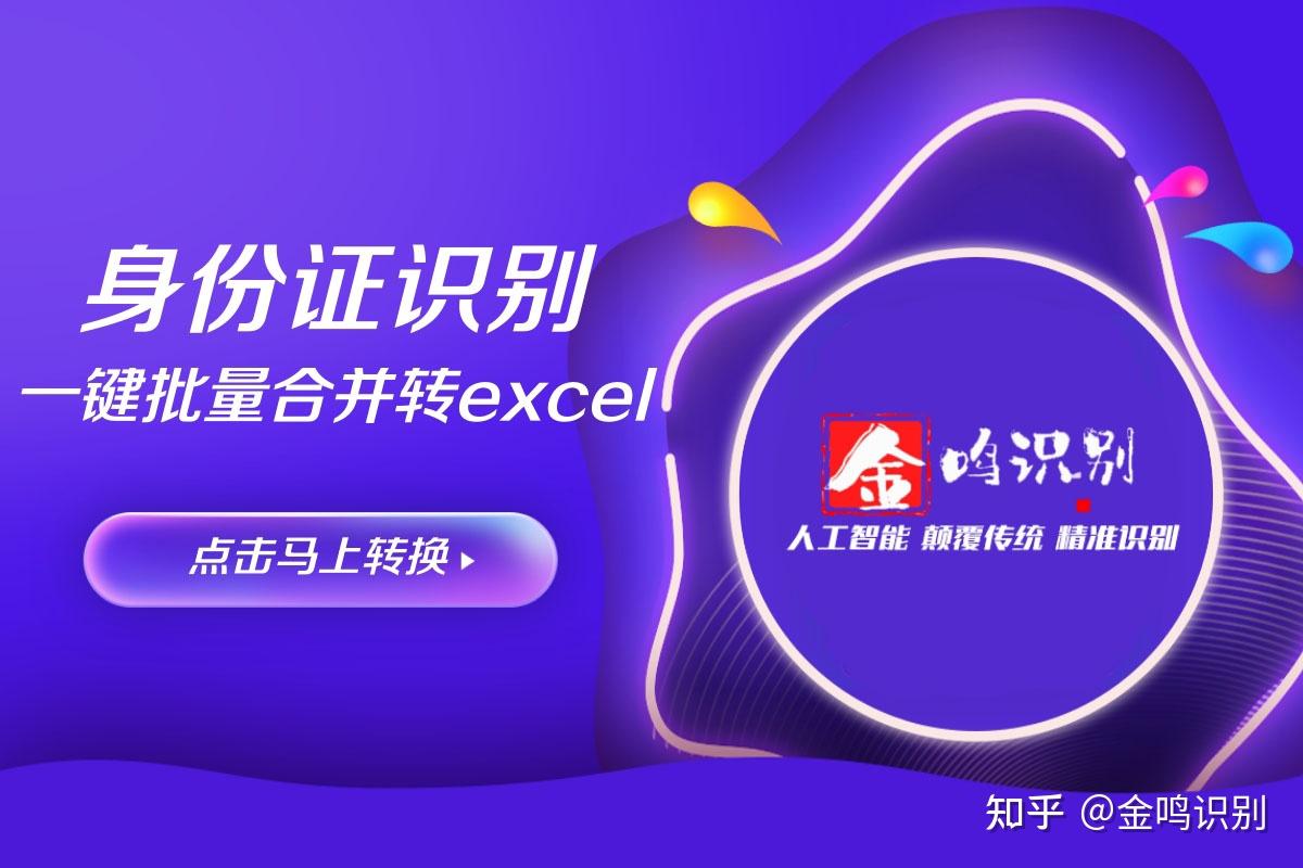 如何使用AI提升我的办公效率?插图 如何使用AI提升我的办公效率?插图