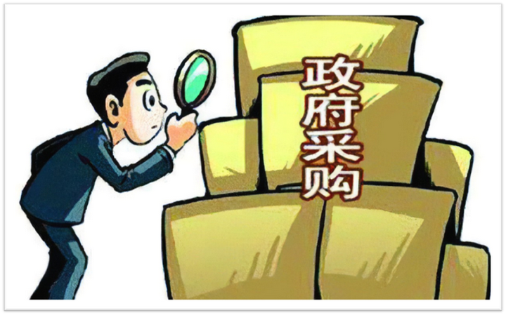 stata学习政府采购数据库