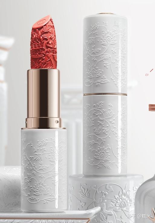 花西子花露玲珑陶瓷