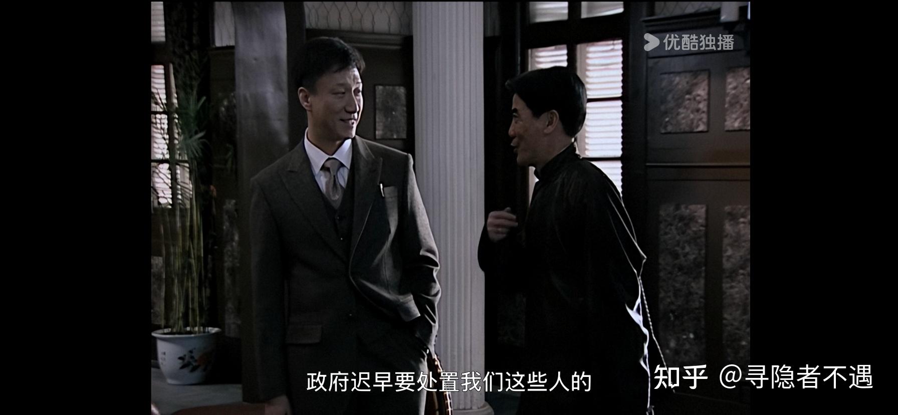 《潜伏》里为何余则成始终没看上多才多艺又漂亮聪明的晚秋？ - 知乎