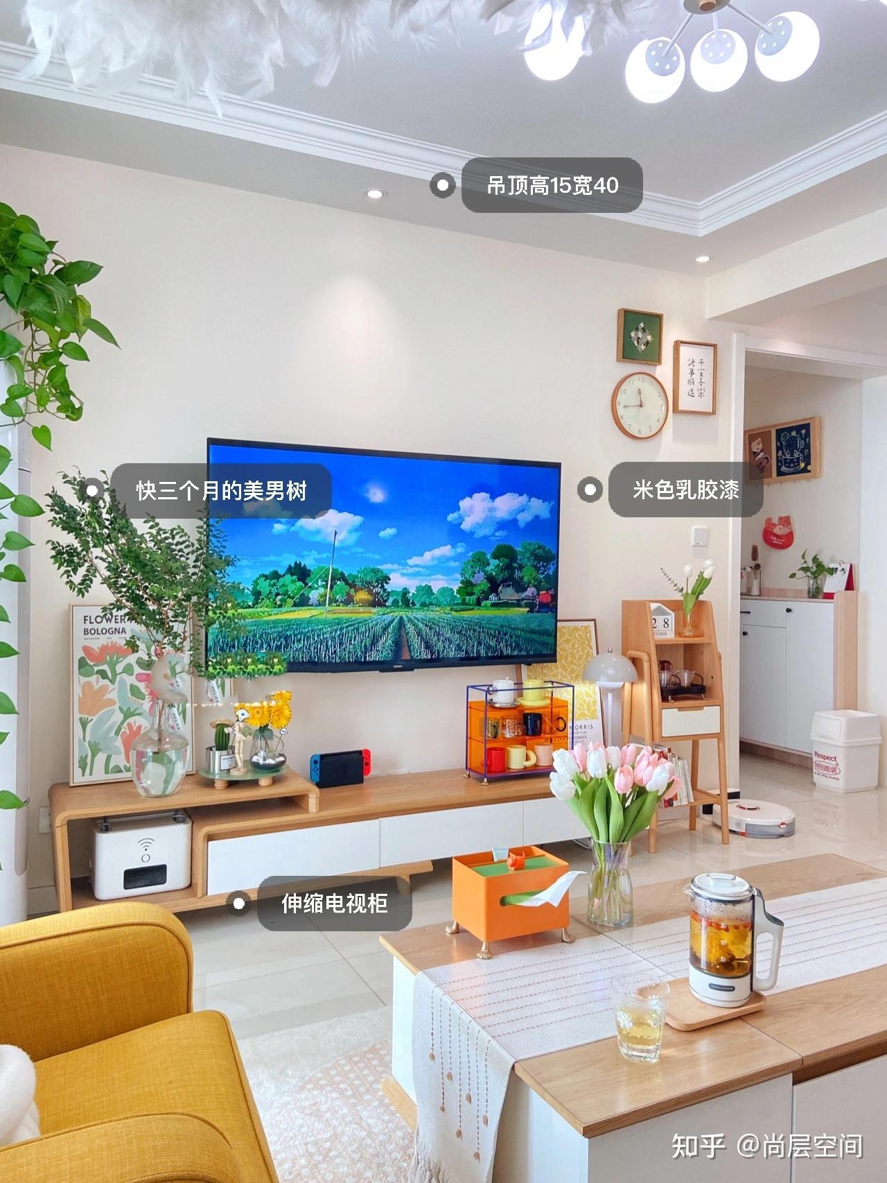 5条超全暖色系小户型装修干货分享 - 知乎
