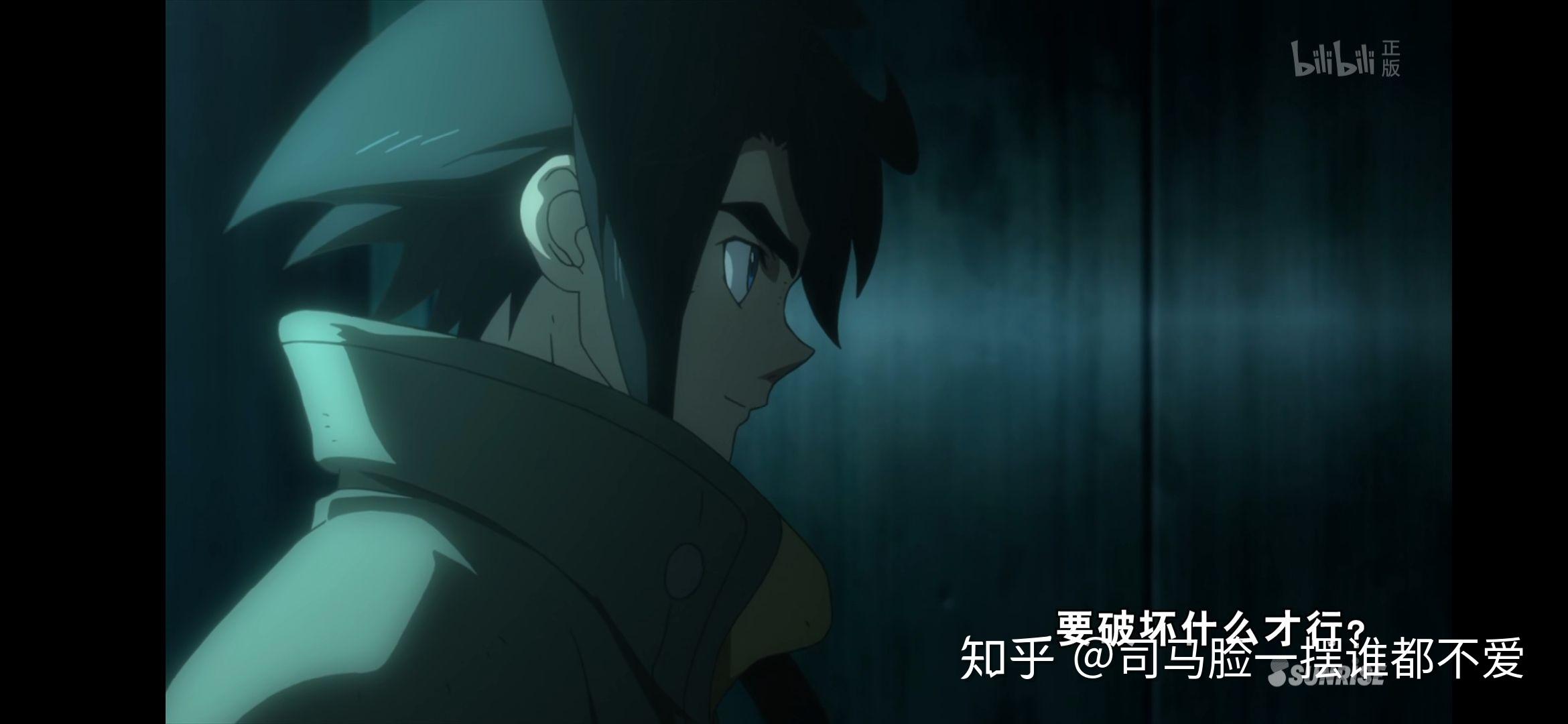 如何评价《高达铁血的奥尔芬斯》中的三日月·奥格斯? - 知乎