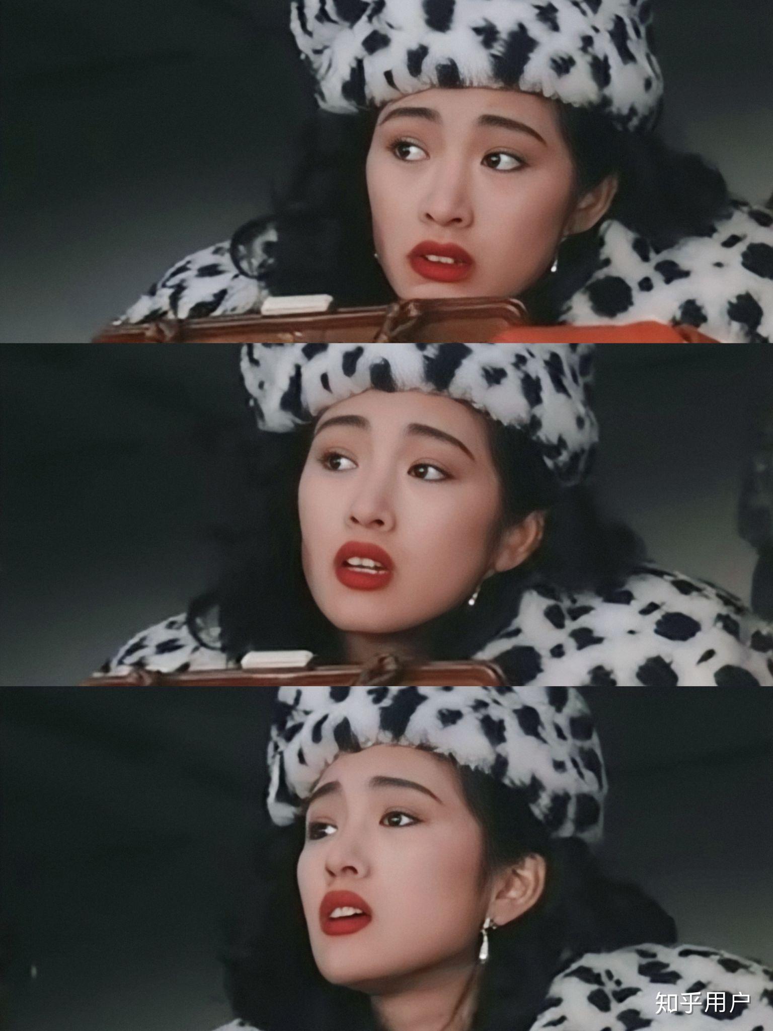 巩俐年轻的时候有多美? - 知乎