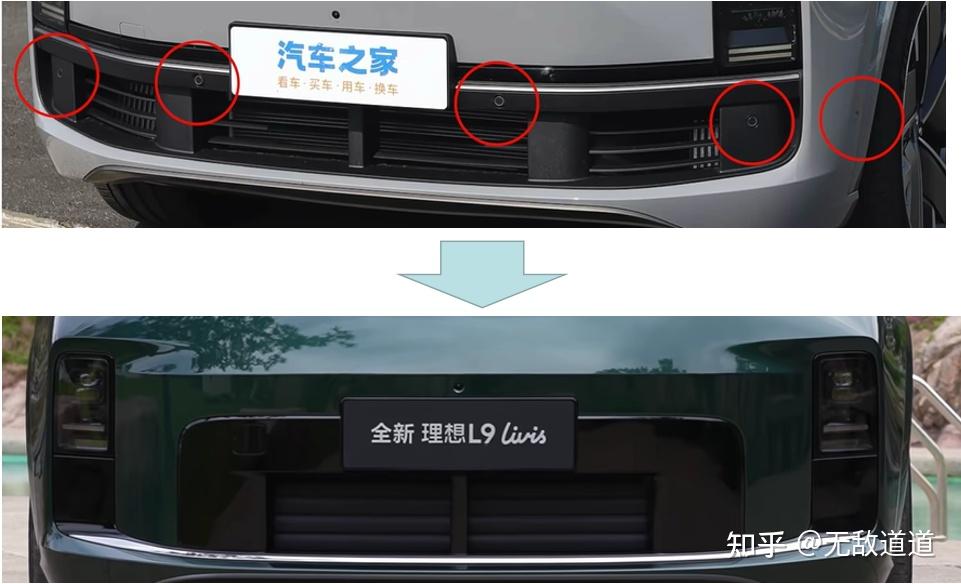 100分钟理想L9 Livis啊讲解看完了,重点就这几点