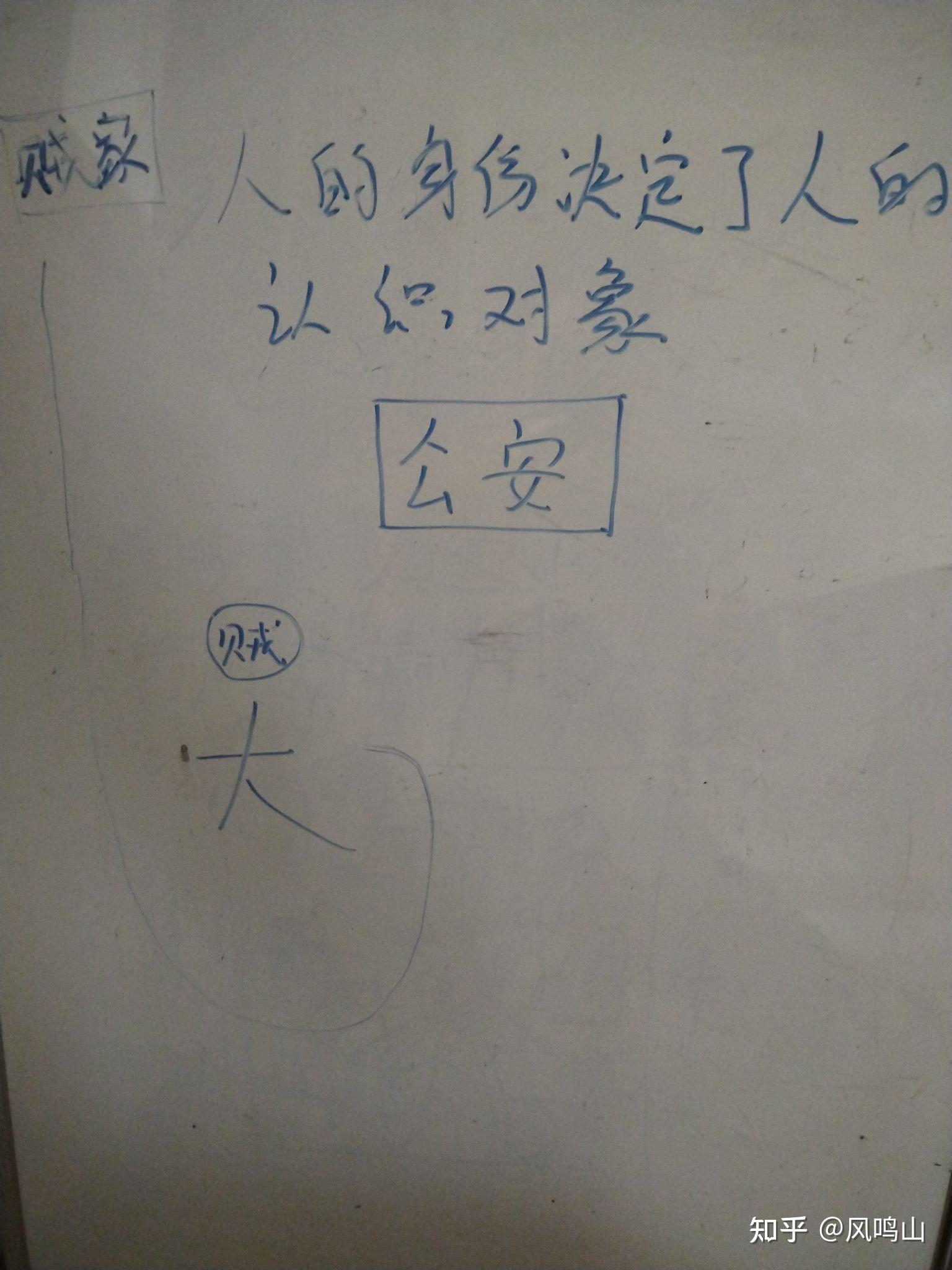 哲学回答我是谁的句子摘抄(哲学回答我是谁的句子摘抄及感悟)