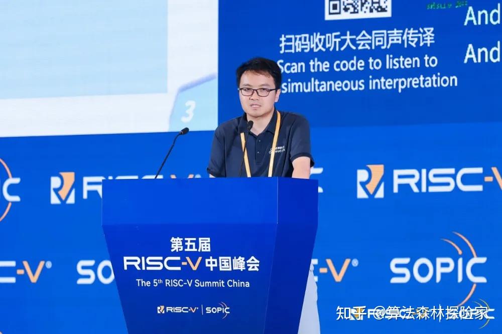 芯来科技胡振波:RISC-V应该走向通用市场,RVA23将引领破局 - 知乎