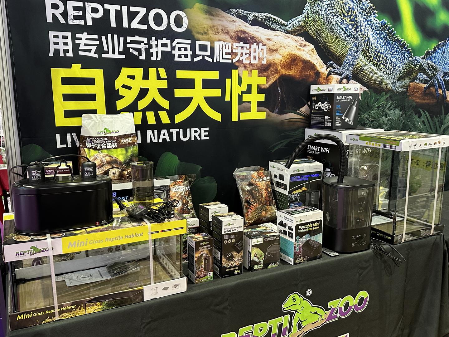 爬宠新风潮登陆广州!REPTIZOO瑞皮亮相PSC宠交会,打造沉浸式互动体验 - 知乎