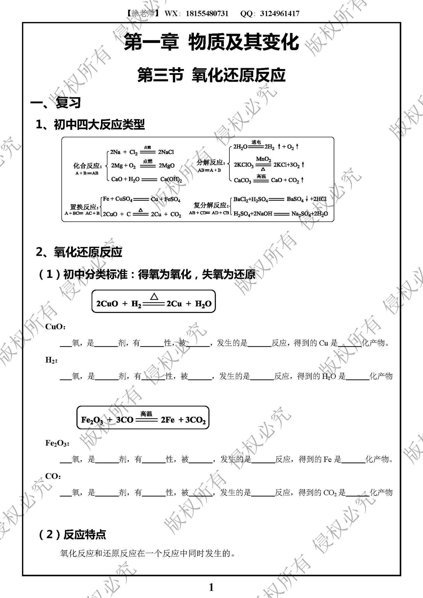 v2-d60485c129682695e26f6431fc7e97d2_1440w.jpg?source=172ae18b