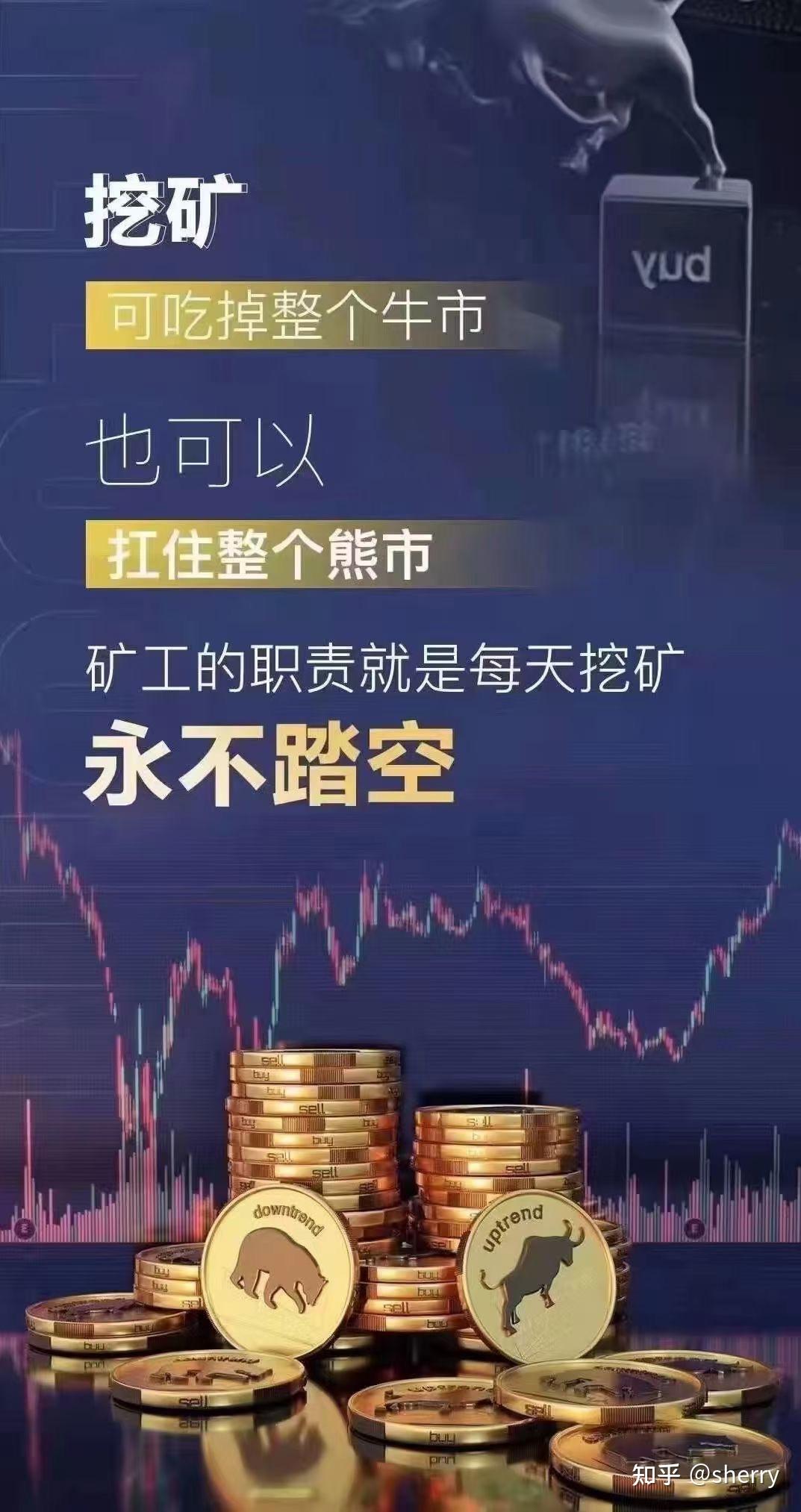 比特币法币化说明了什么？ - 知乎