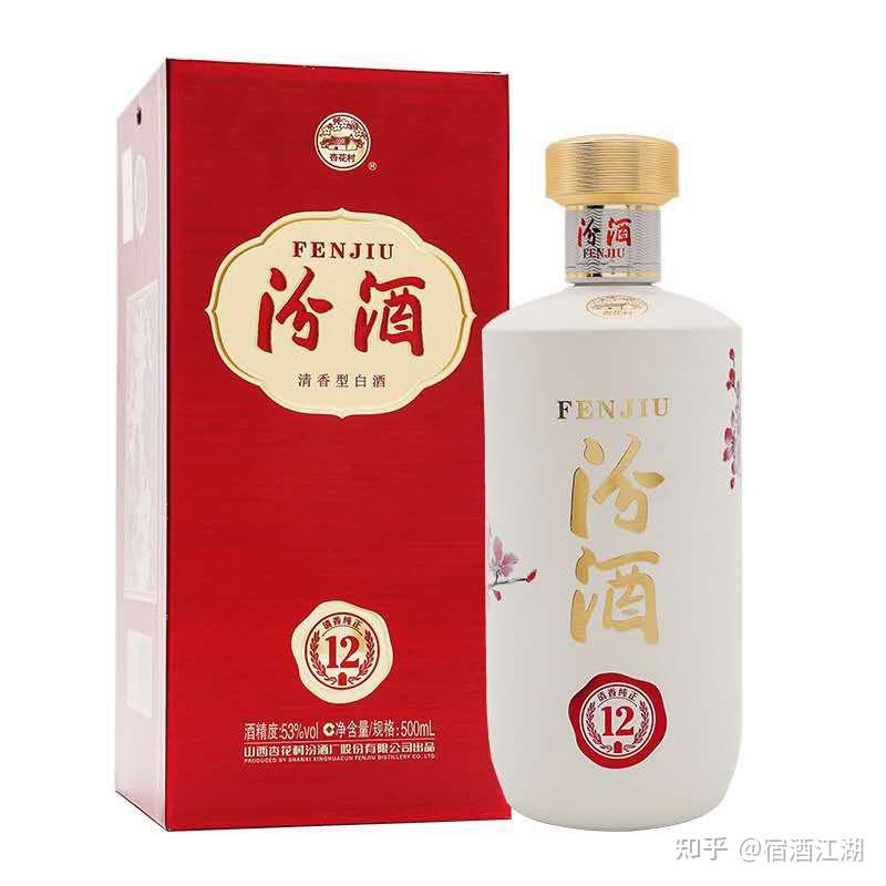 汾酒53度匠心12图片