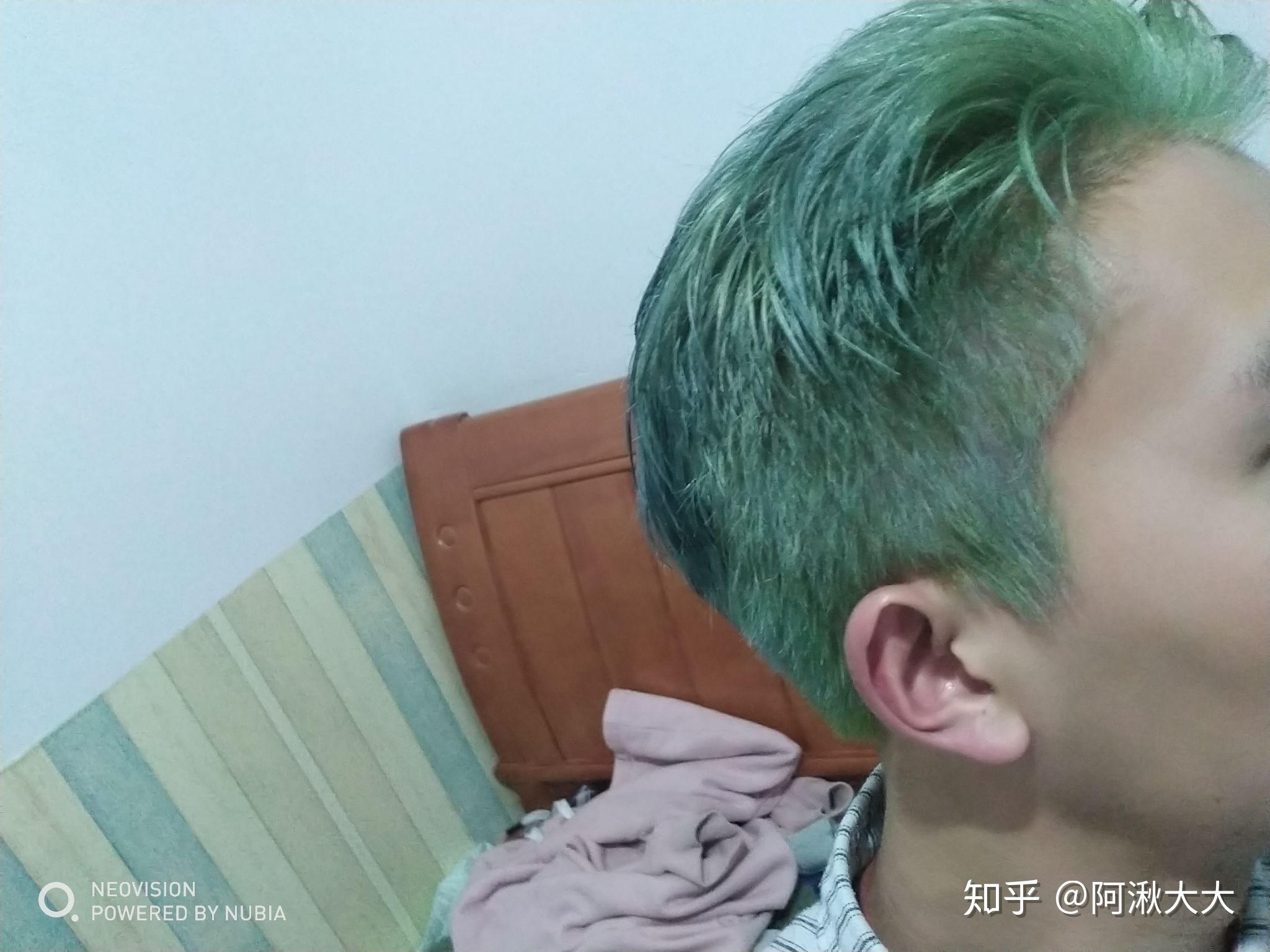 男生染绿色头发是什么感觉? - 知乎