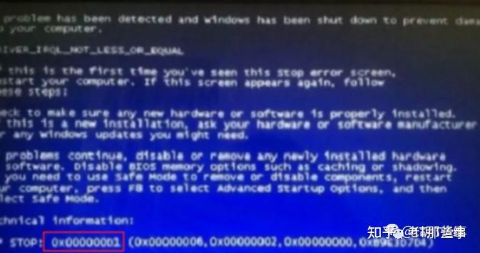 0x00000006，0x00000006b开机蓝屏