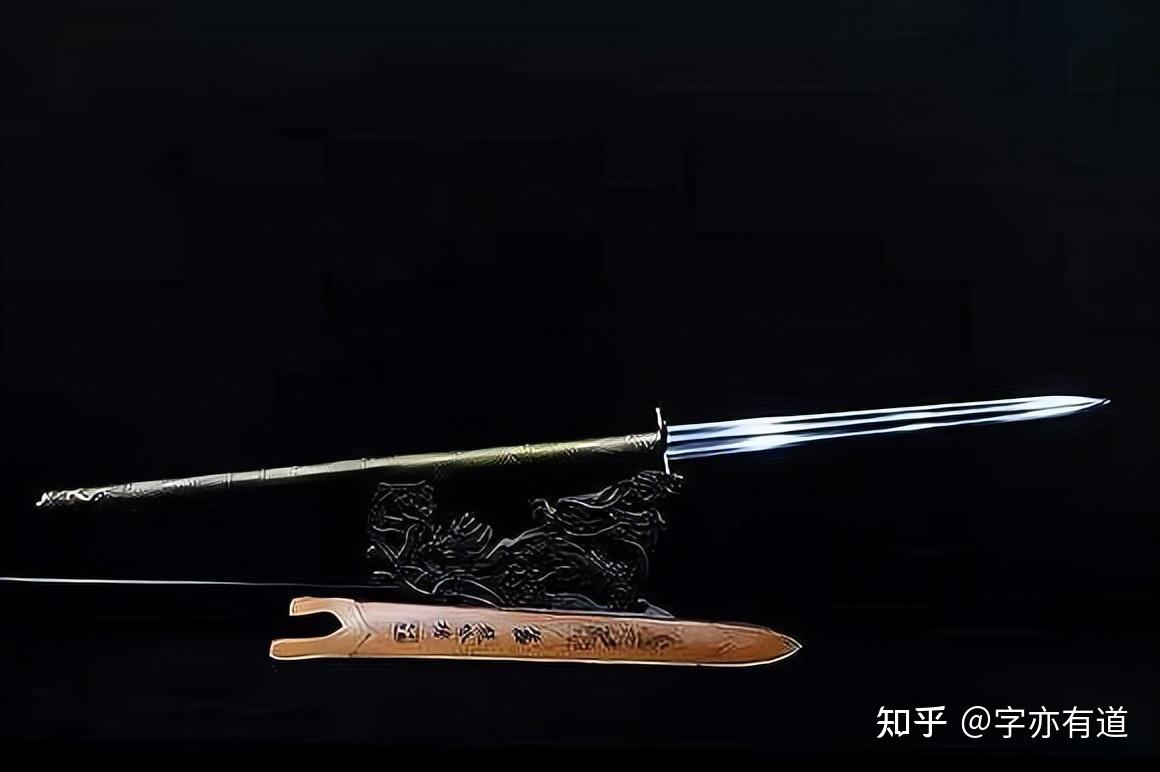 戈矛戟刀枪长兵器发展史(转) - 知乎