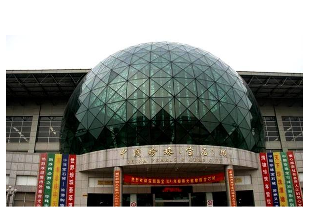 中国玉石珠　砡 中国黄金玉石-中国黄金玉石促销价格、中国黄金玉石品牌- 淘宝