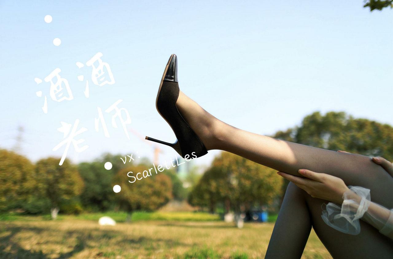 图片[16]-[合集]特色丝模《酒酒老师》全套合集34套，大小3.3G-佳人吧