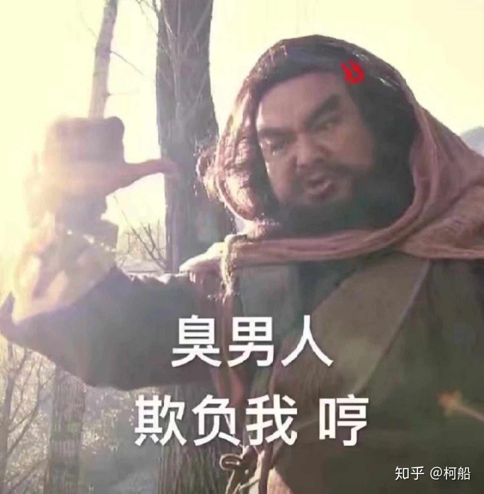 有没有一些长得很凶的人但生活里其实很可爱