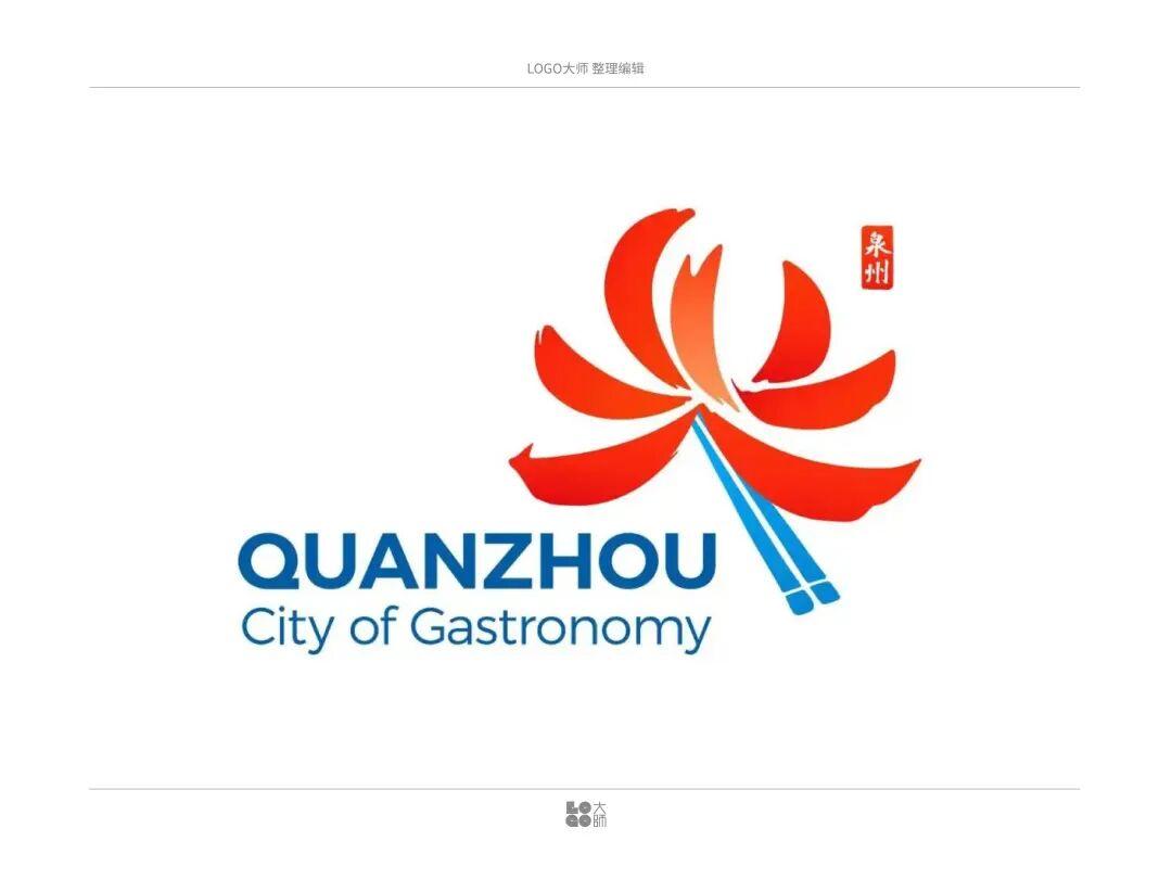 闽南文化LOGO正式发布!一枚标识承载千年海丝文脉! - 知乎