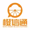 橙信通大数据平台