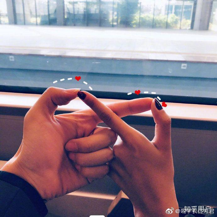 有没有大哥有手牵手的照片(只要手)? - 知乎