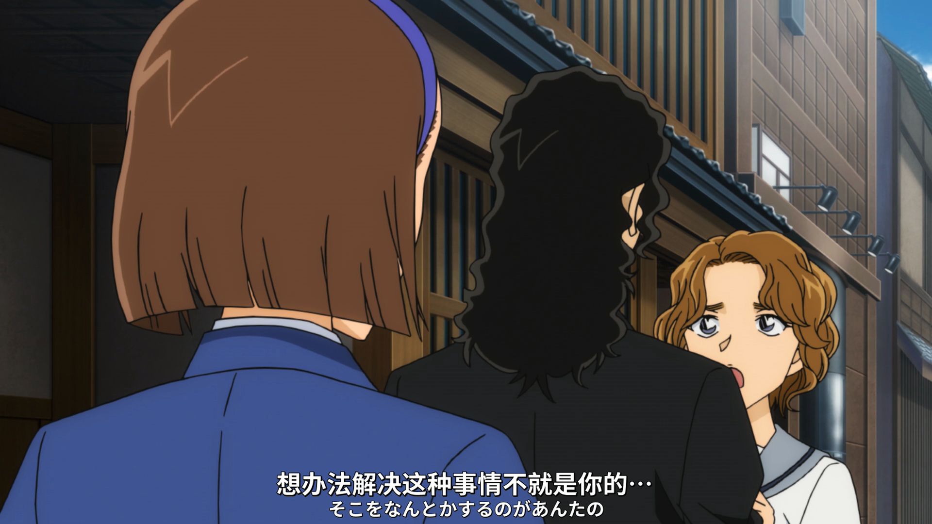 如何评价大冈红叶这个角色