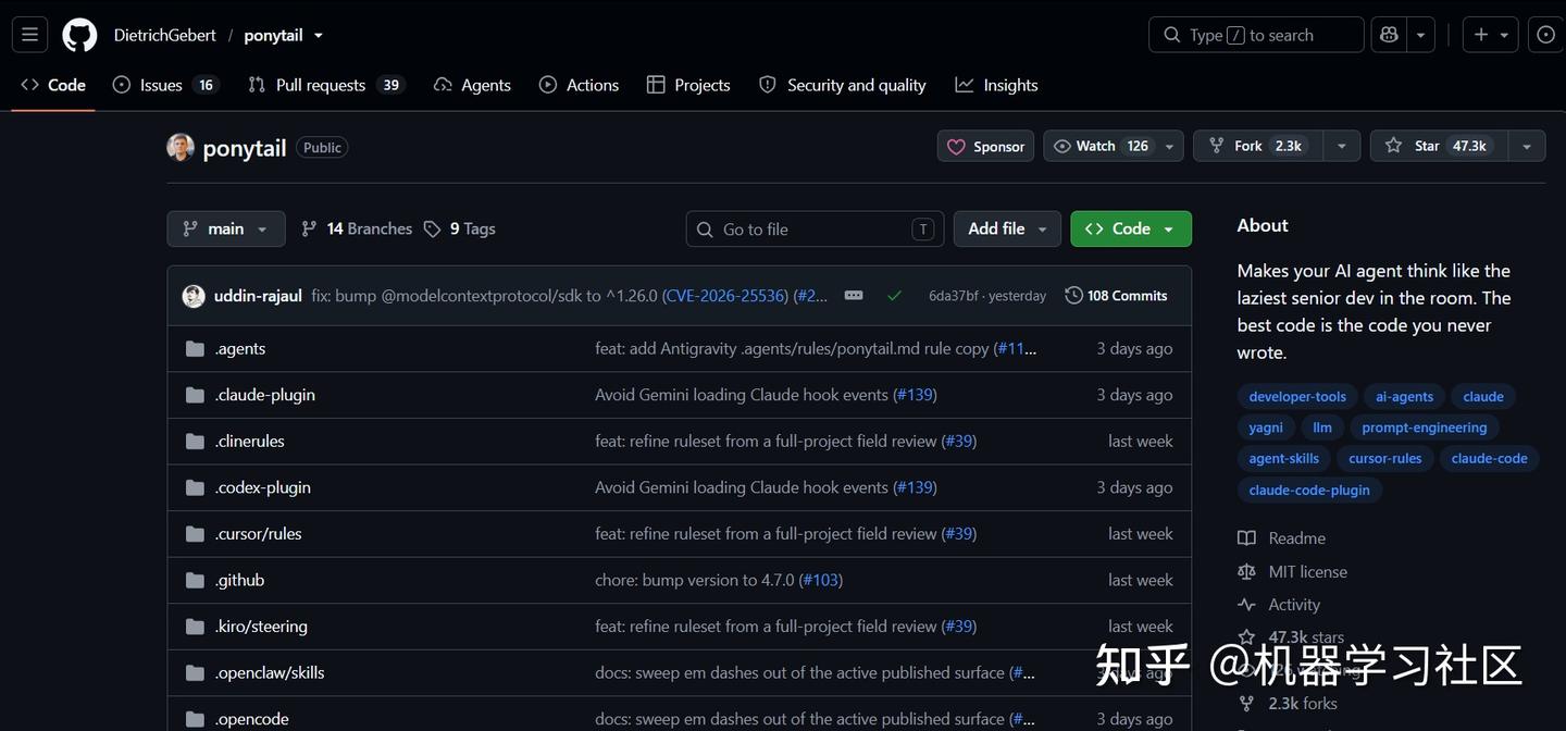 一个神仙级AI插件，暴涨 47000+ GitHub Star！ - 知乎