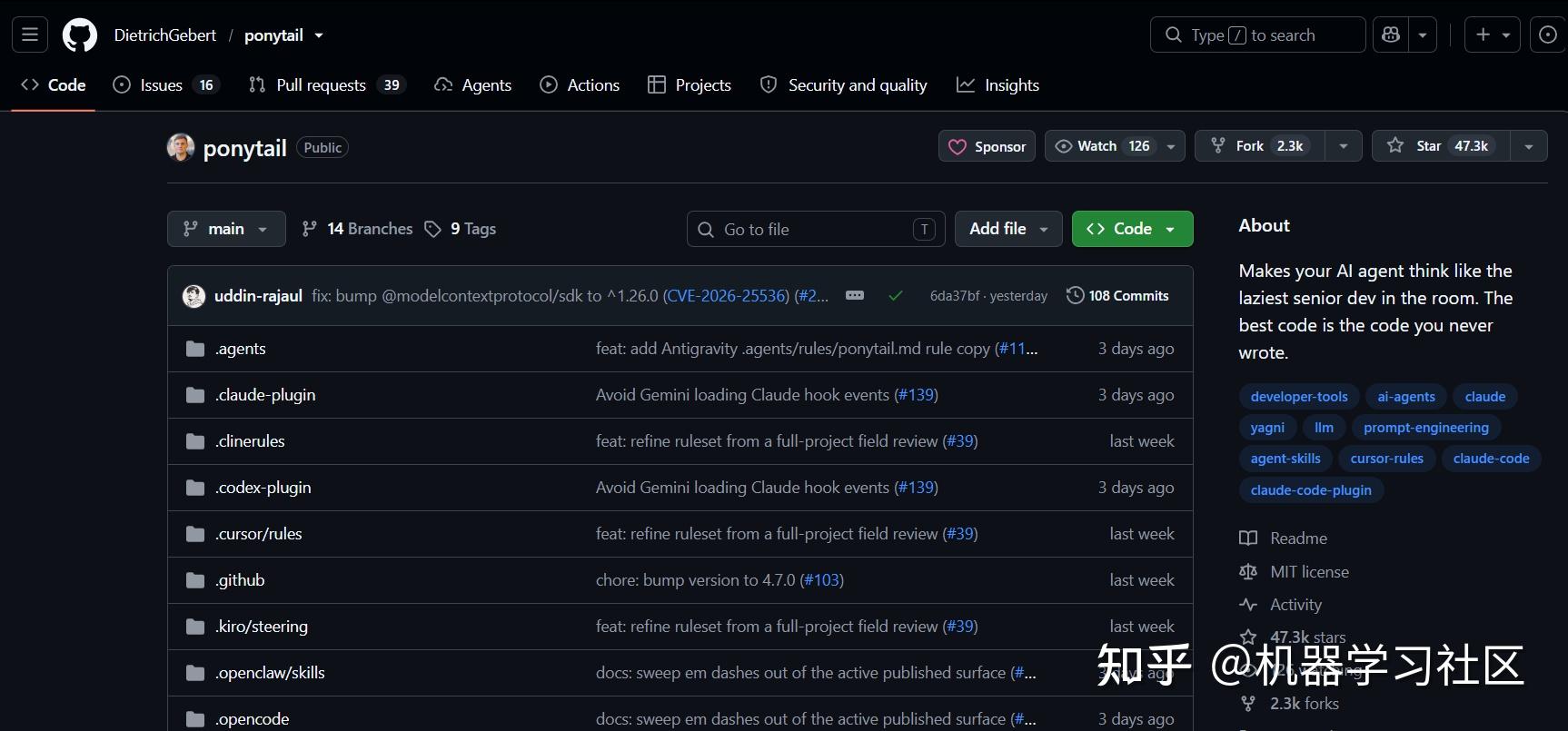 一个神仙级AI插件，暴涨 47000+ GitHub Star！ - 知乎