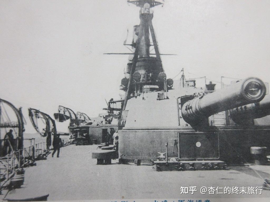 機密Fileデース!——IJN战列舰“金刚”&“比睿”的35.6cm联装炮炮证原簿 - 知乎