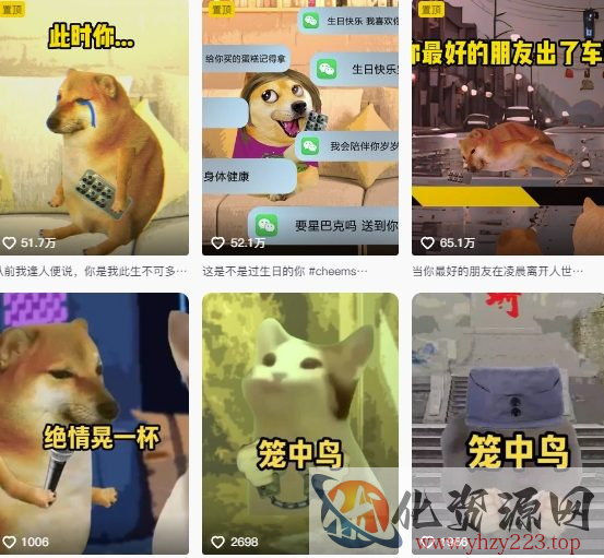 狗头幸运星UE5动画全套课程，从入门到实操全掌握