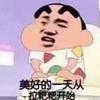 某某人