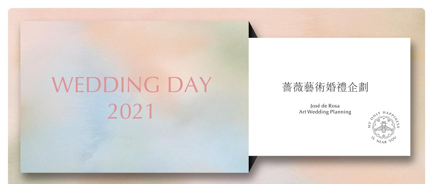 一篇看懂 最快速度选定 21结婚好日子 知乎 一篇看懂 最快速度选定 21结婚好日子 知乎