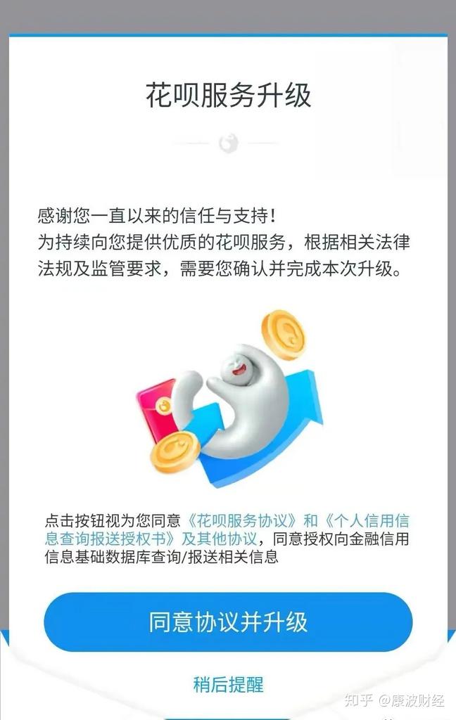 金圣花上征信吗(金圣花开富贵真假鉴定)