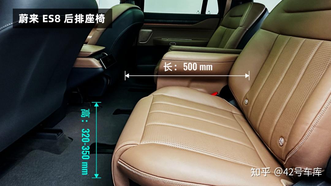 蔚来发布新款 ES8，该款新品有何亮点？