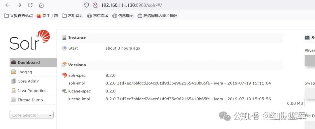 Apache Solr 任意文件读取漏洞（poc编写 ） - 知乎