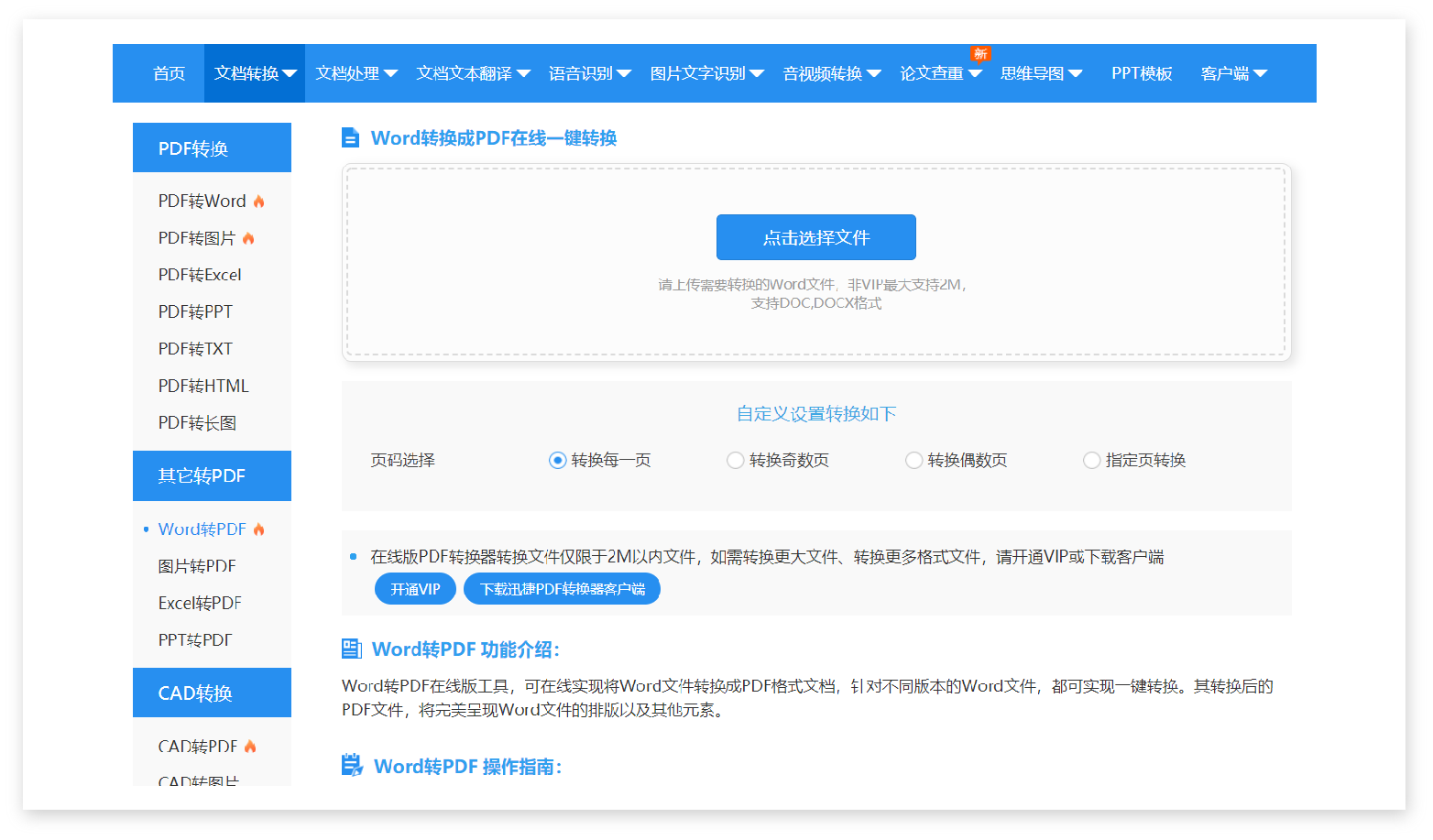 v2-d6965021f4edae8235a79cc8ce7571ae_r.jpg