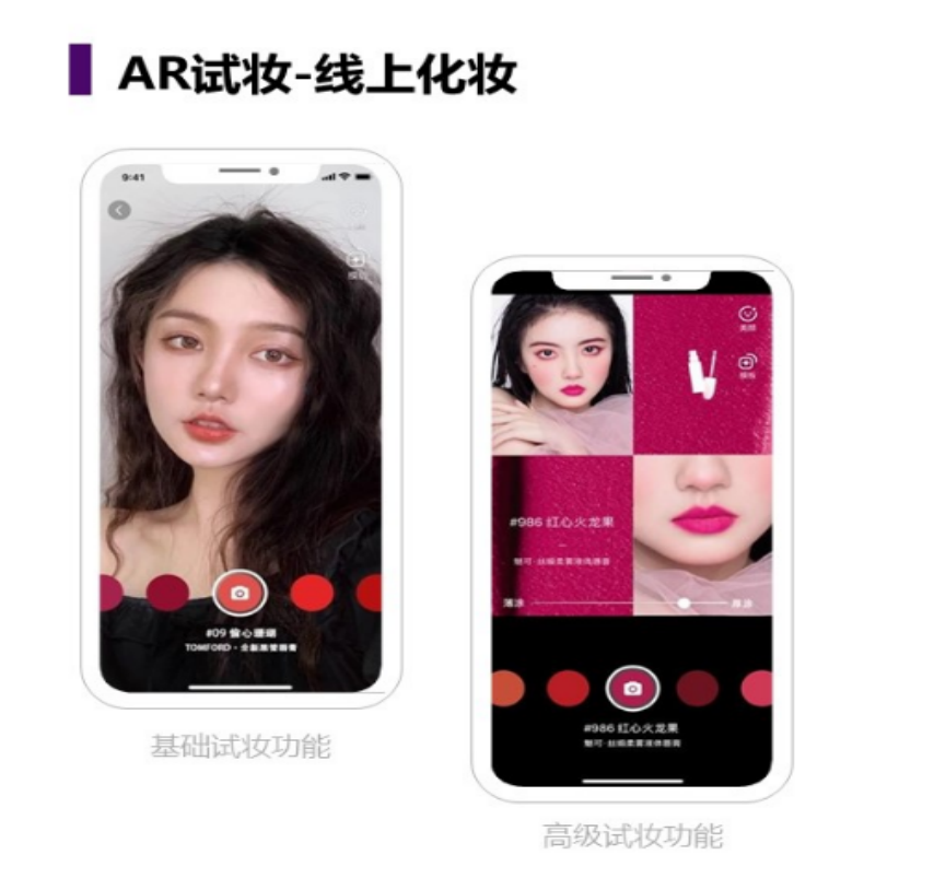 小红书开屏形式广告价格,小红书APP广告形式及折扣 - 知乎