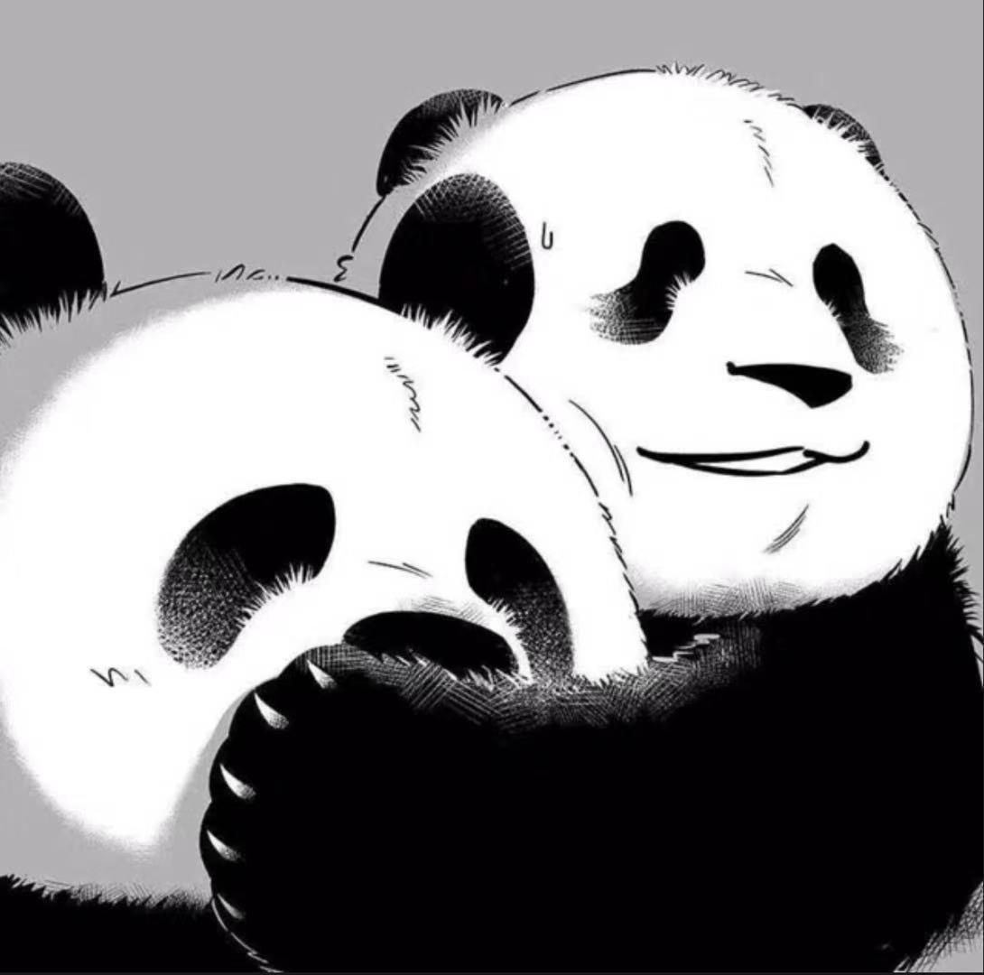 我就想知道这个熊猫捂嘴的原作者是谁