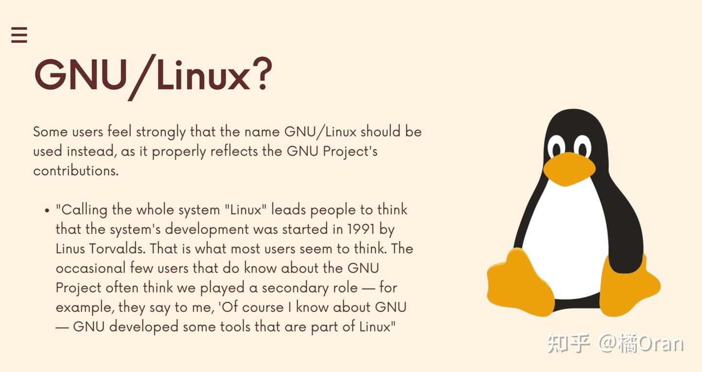 50 个最常用的 Linux & Terminal 命令 - 知乎