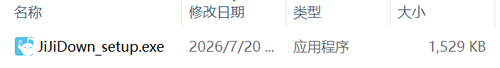 唧唧Down(JiJiDown)官网下载、安装和使用保姆级教程(2026最新图解)