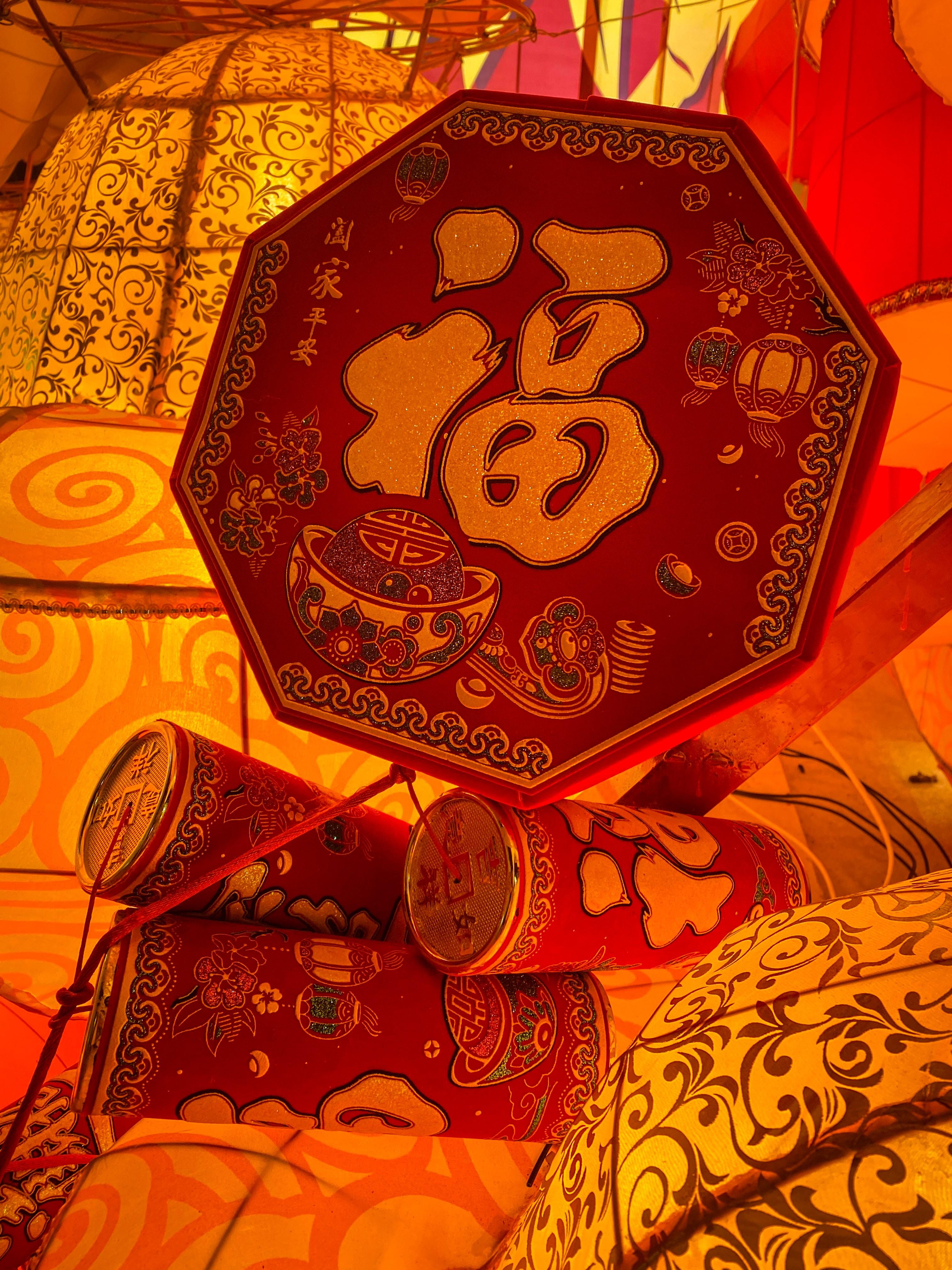 爷爷教我贴春联