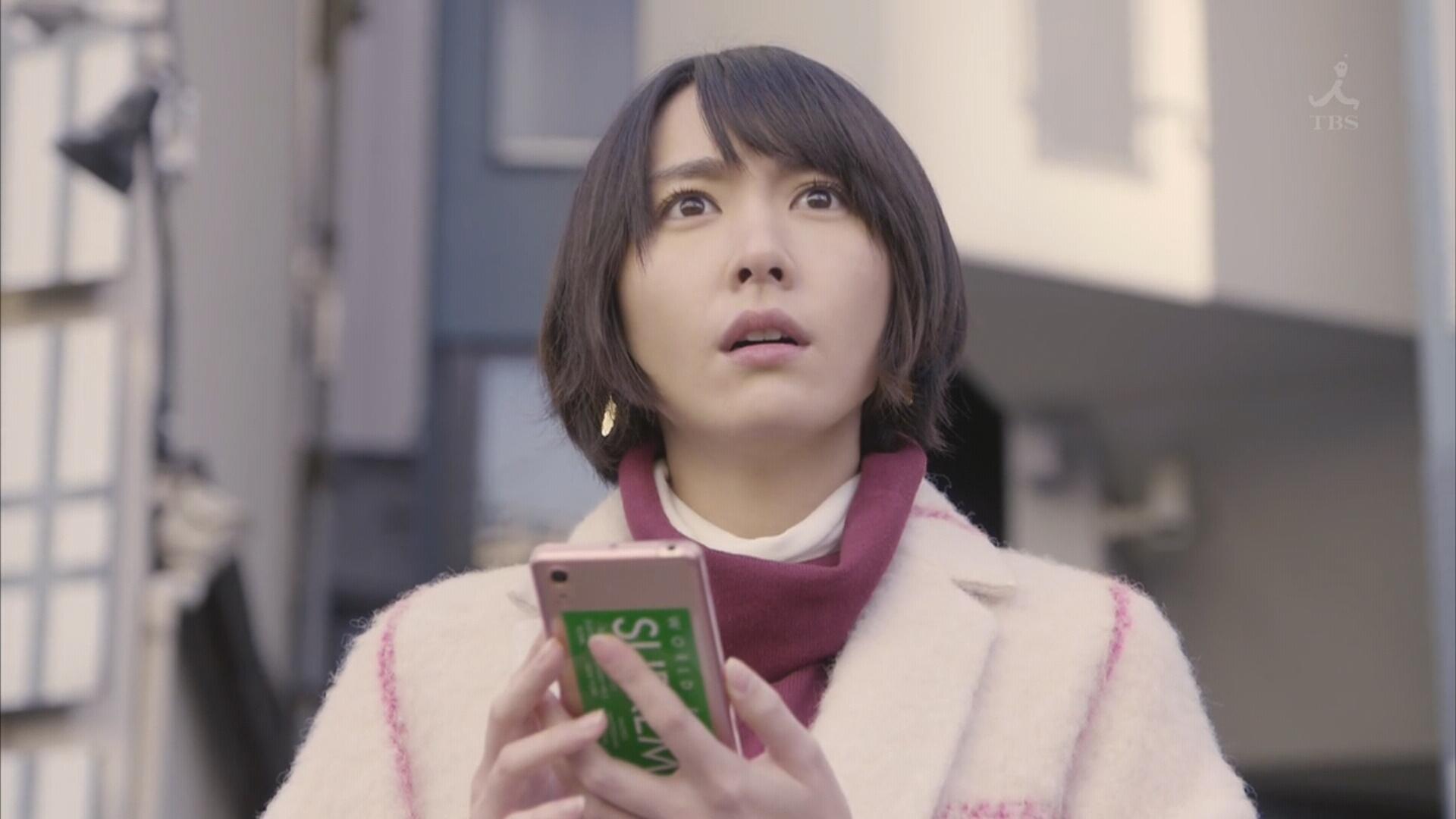 新垣结衣颜值巅峰是哪部剧(电影)?