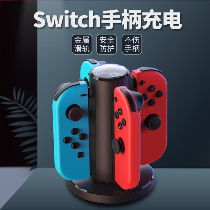 特別オファー Nintendo Switch(完品) 家庭用ゲーム本体 