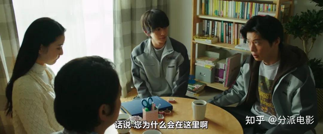 《那个人消失了》高口碑悬疑片,本格推理爱好者狂喜!