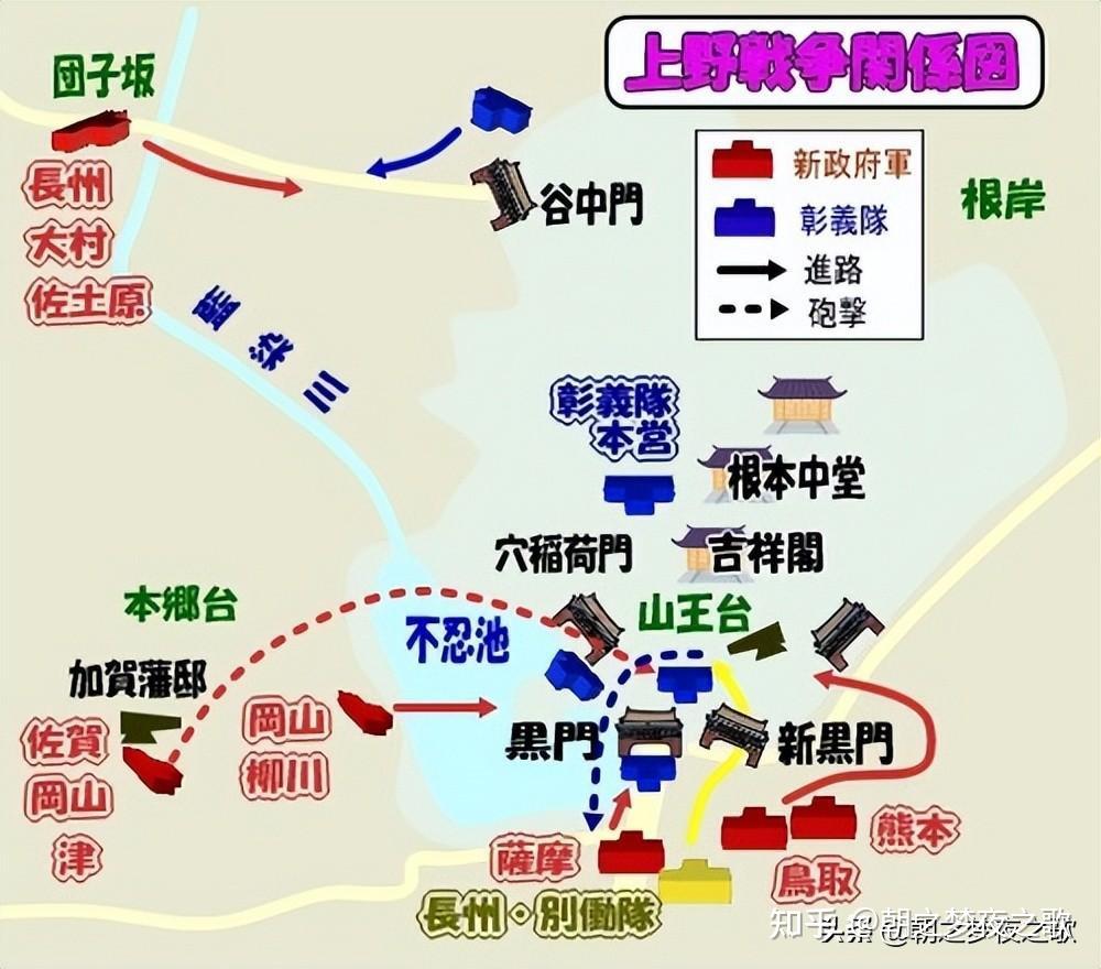 江户三百藩其四十二熊本藩 - 知乎