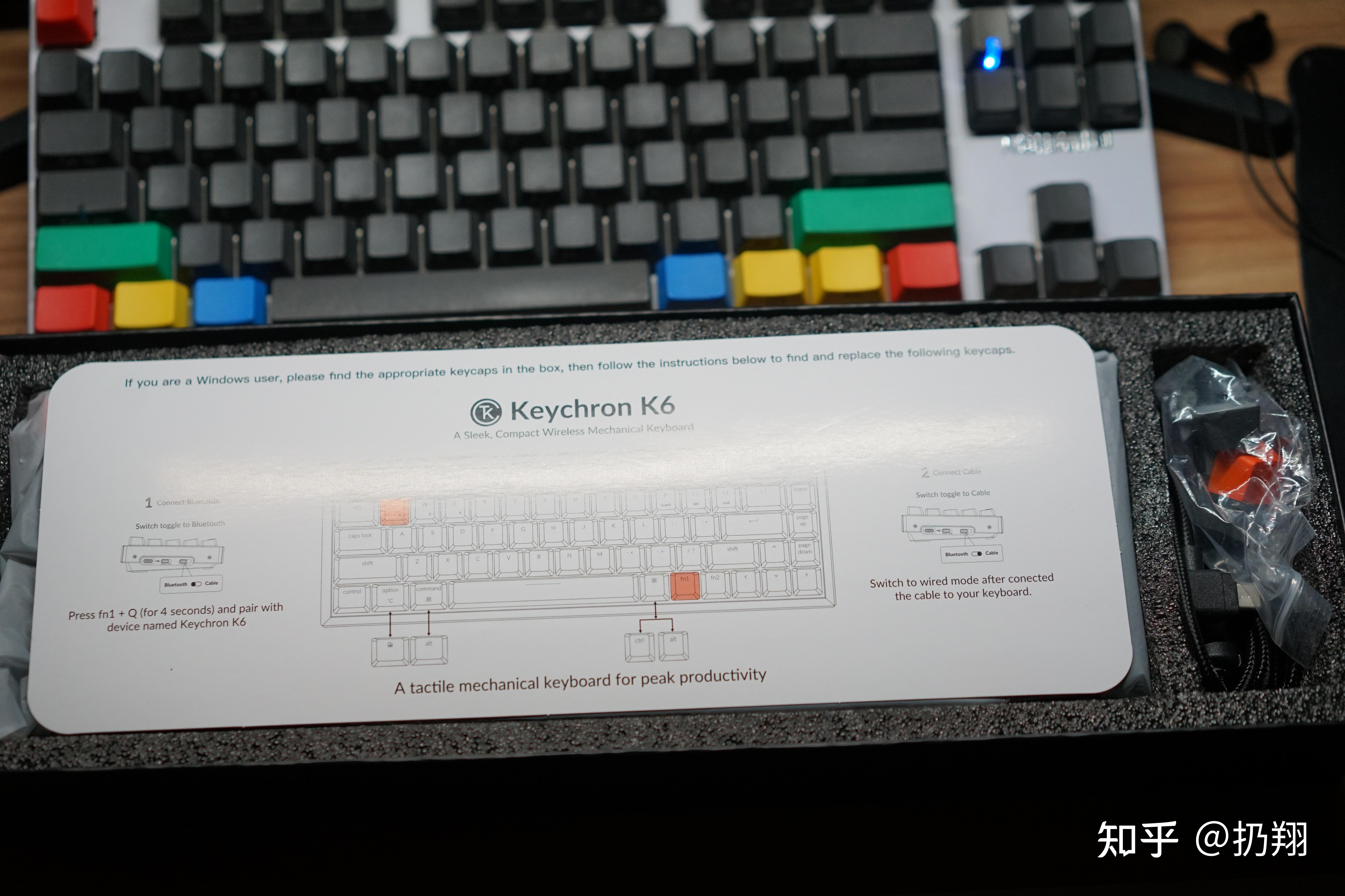 Keychron K6机械键盘上手体验